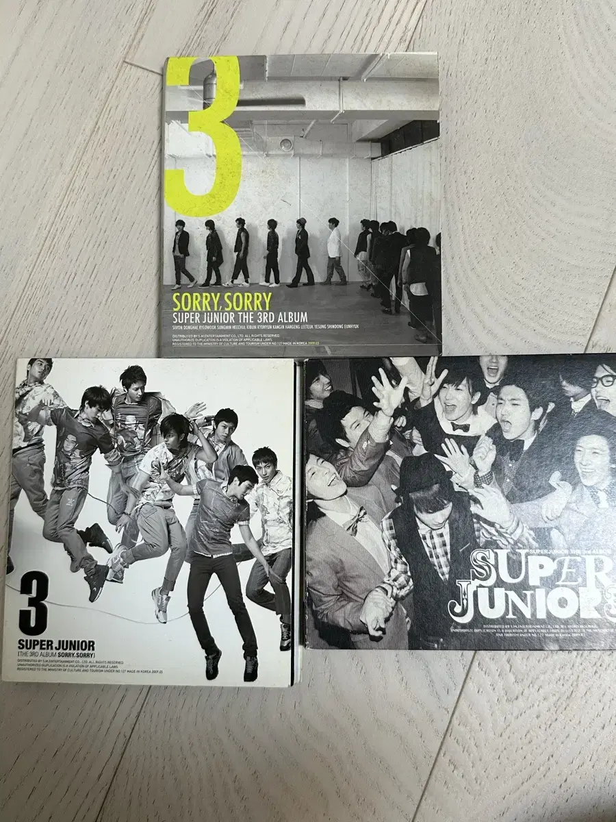 일괄 슈퍼주니어 쏘리쏘리 앨범