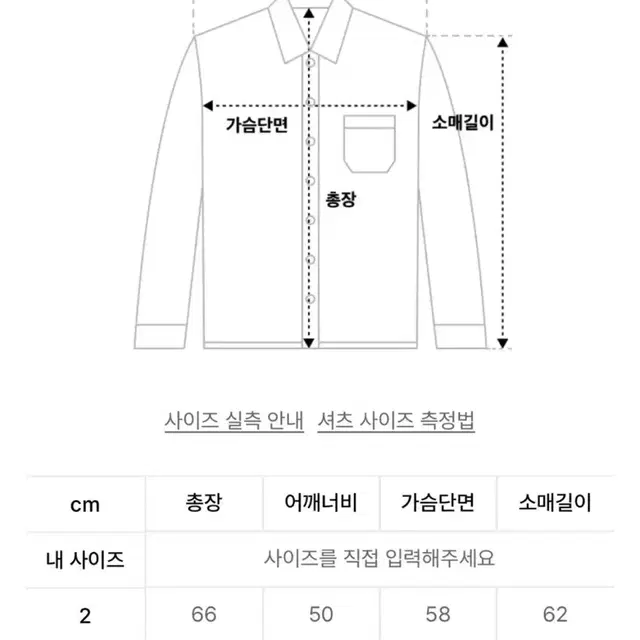 (급처)인더로우 하프 집업 니트(멜란지그레이) 3사이즈(XL)