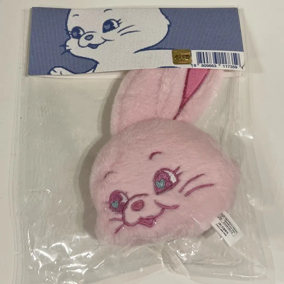 New Jeans Bunny Fluffy keyring Pink