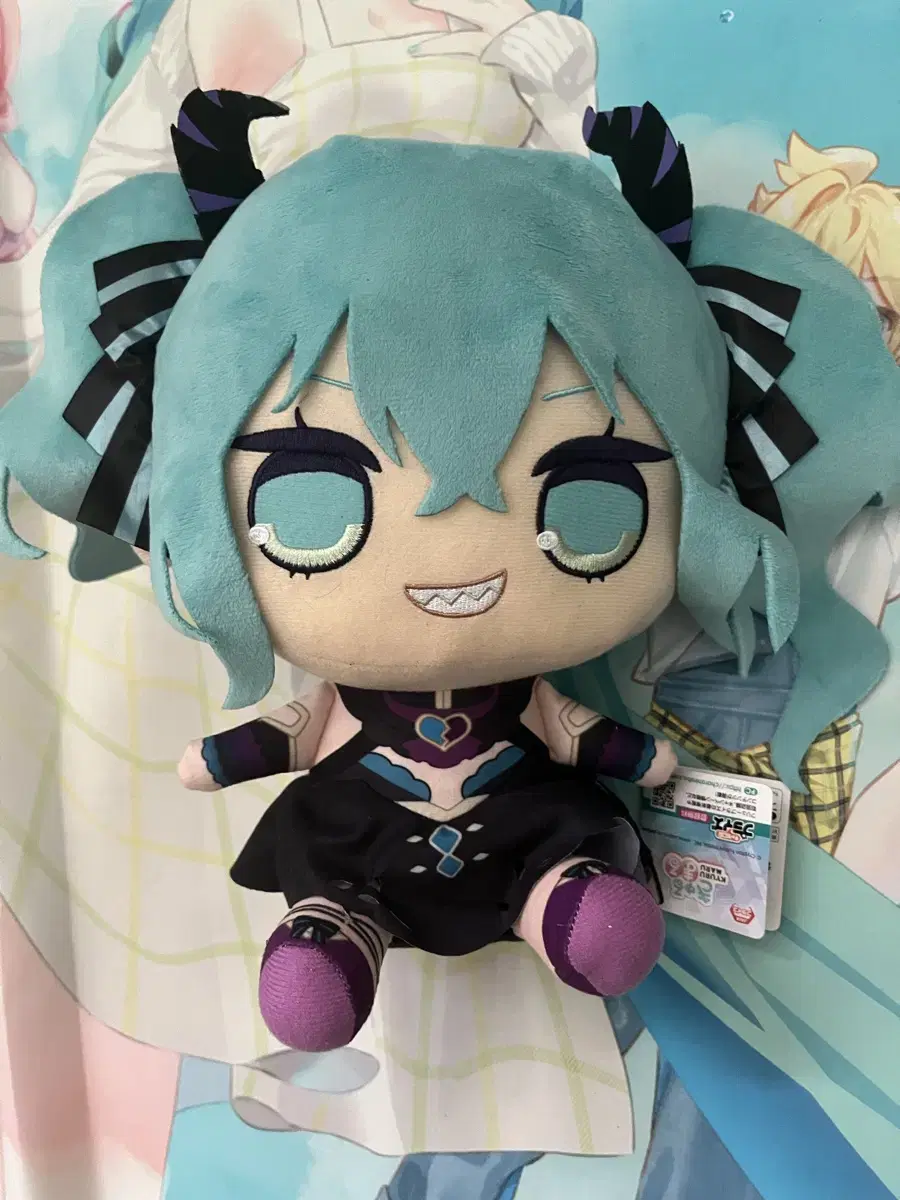 Hatsune Miku Nui Villain Kurumaru Doll