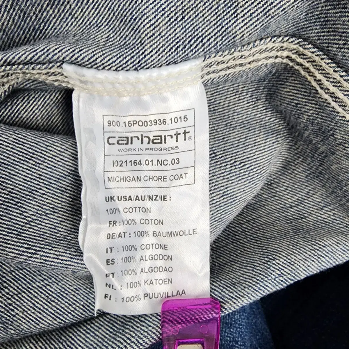 칼하트 CARHARTT 데님 초어자켓 M