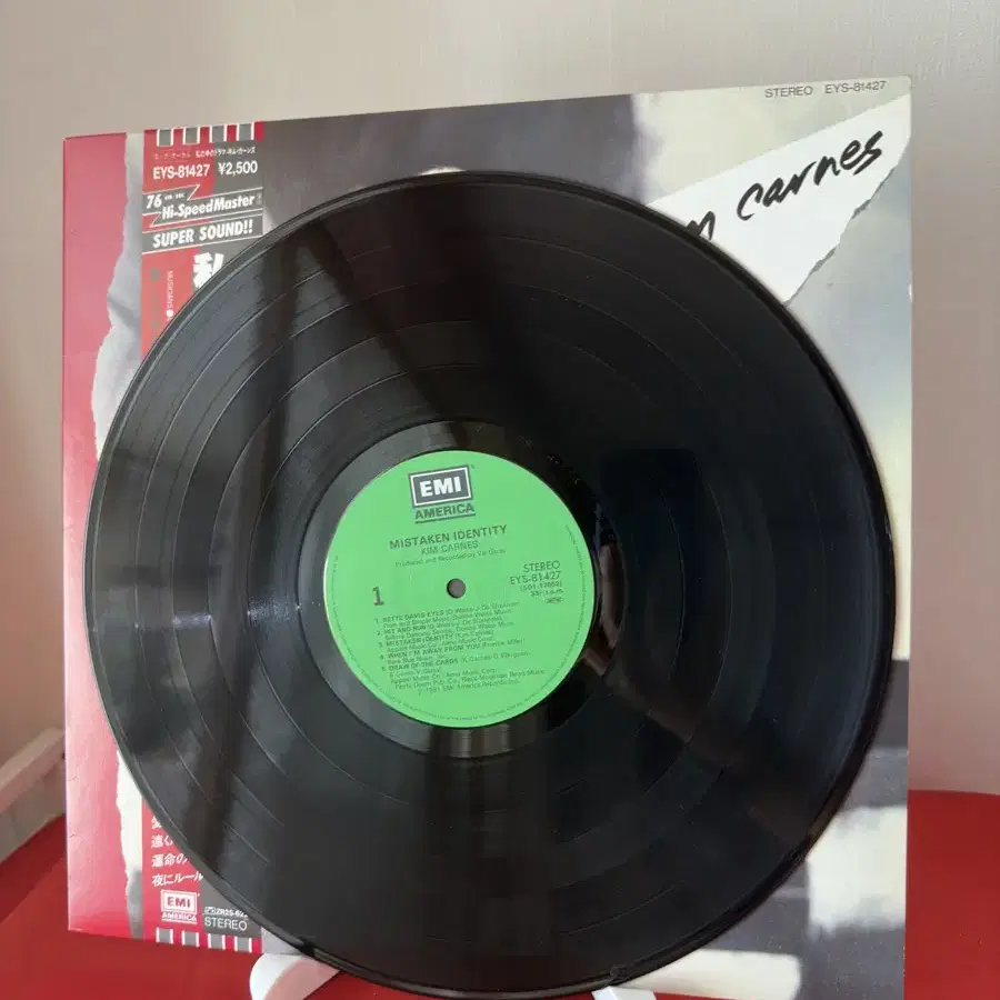 (민트급)Kim Carnes 6집(LP)