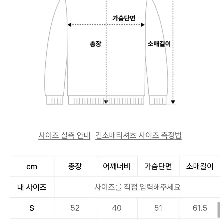 오로 니트 레드 가디건