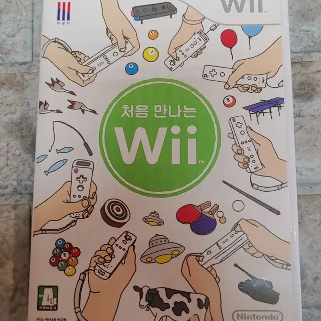 닌텐도 wii 한국정발  처음만나는위