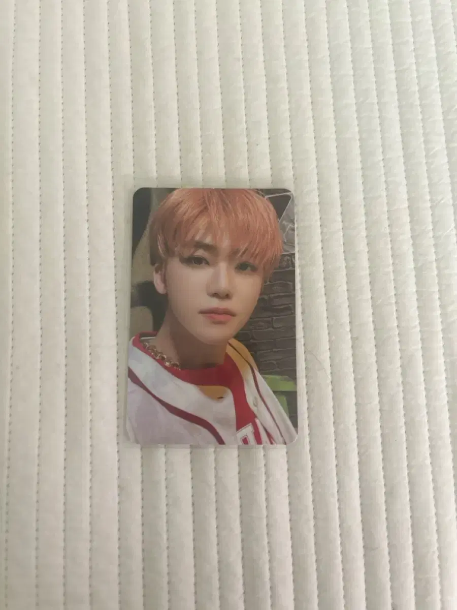 Tangerine Jaemin