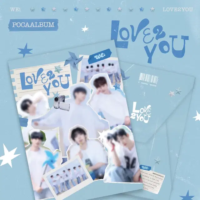 위아이 LOVE2YOU 디지털싱글 미개봉 포카 앨범 unopened