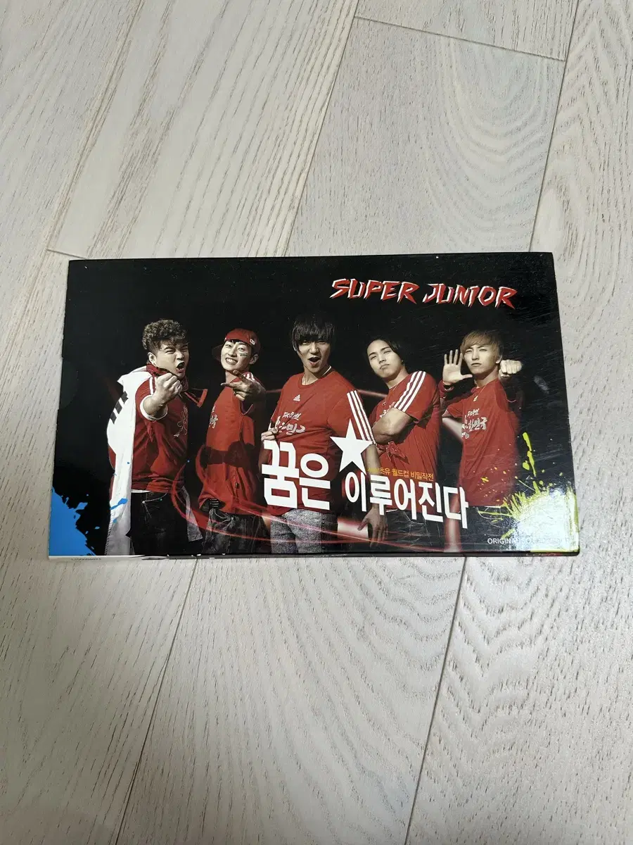 Super Juniors 2010 World Cup album victory korea