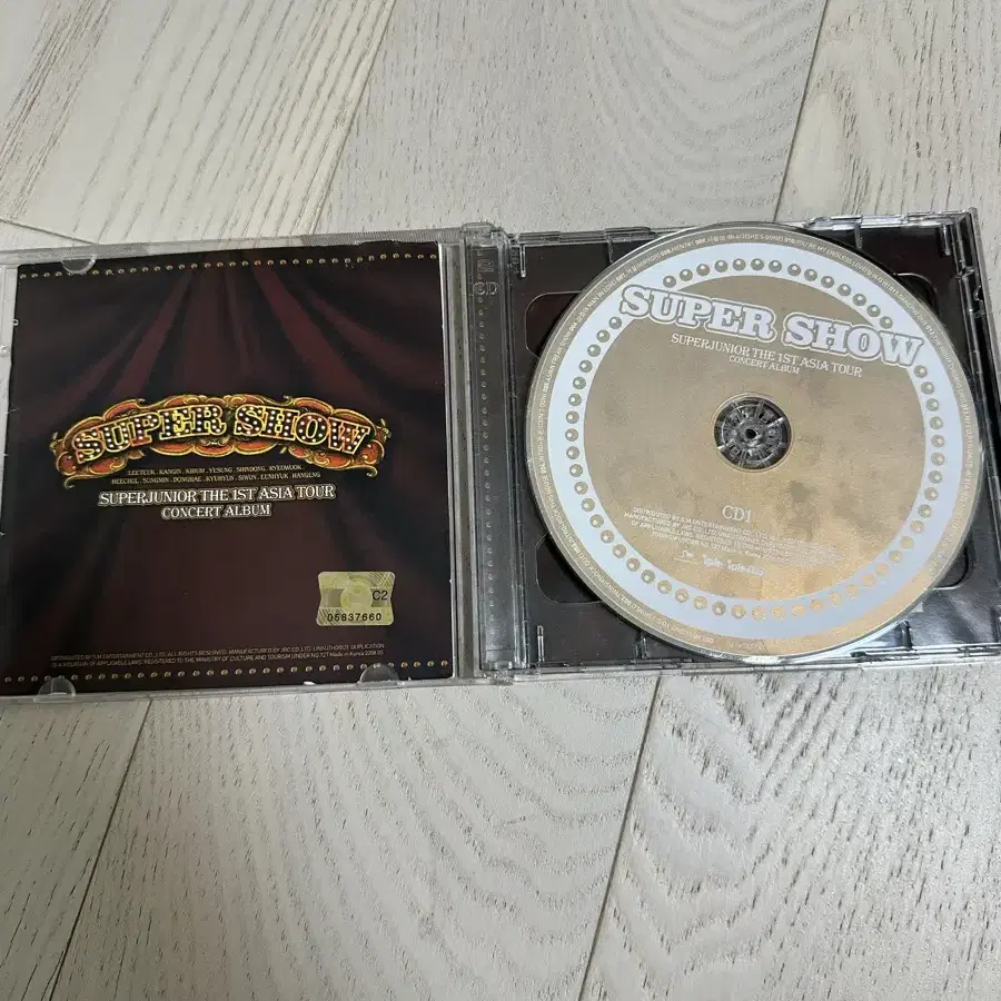 슈퍼주니어 슈퍼쇼 1 CD