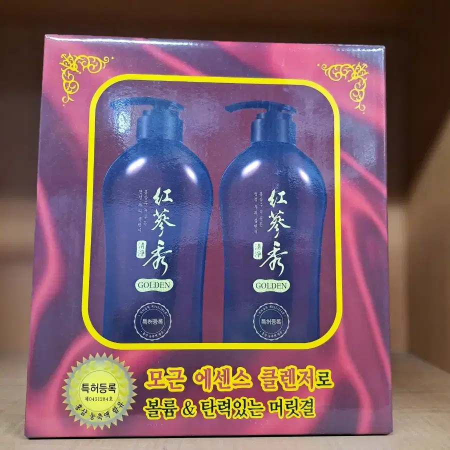 홍삼수샴푸 750ml 2개