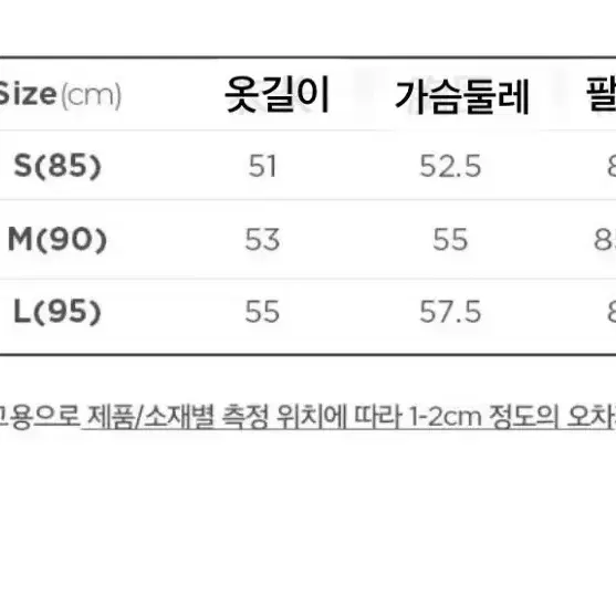 골프 후드티 아이보리/그레이