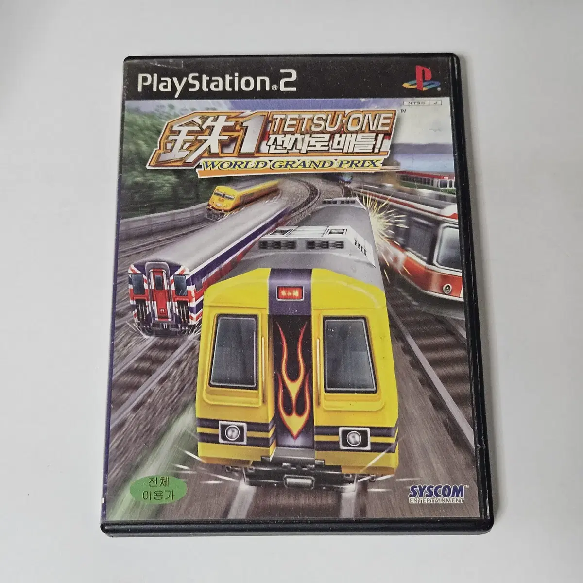 [중고] PS2 전차로 배틀 정발 (메뉴얼X) / 플스2