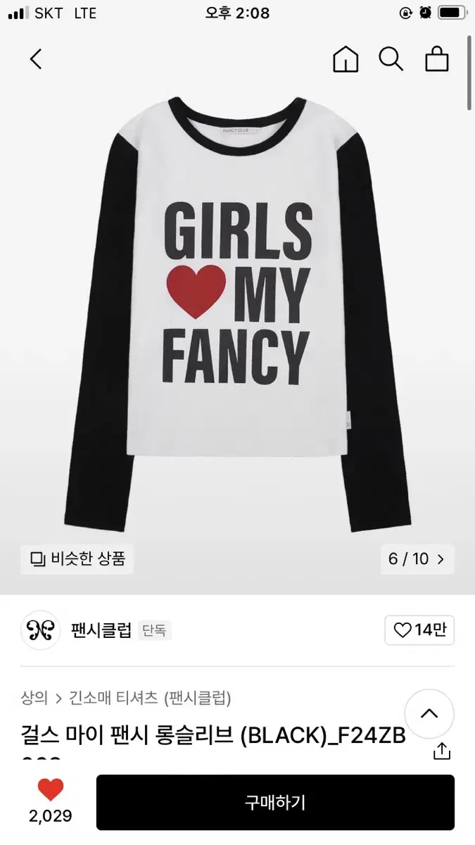 Fancy Club Girls My Fancy Long Sleeve