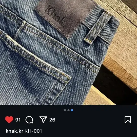 khak 플레어 데님 팬츠m 새상품