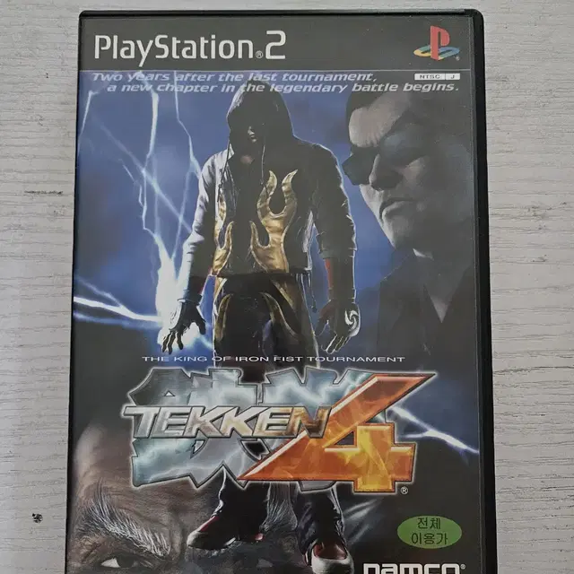 ps2/플스2 철권4