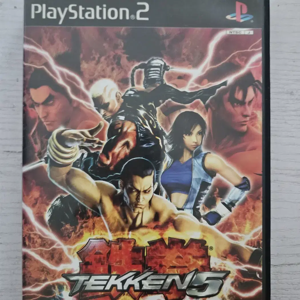 ps2/플스2 철권5