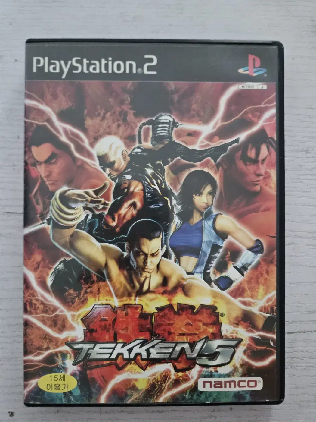 ps2/플스2 철권5