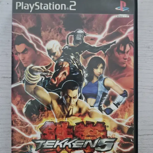 ps2/플스2 철권5