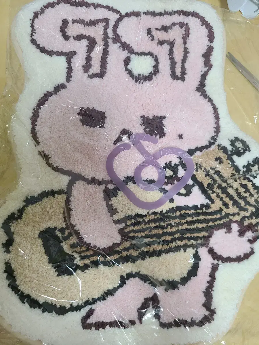 IU Rugs sealed WTS