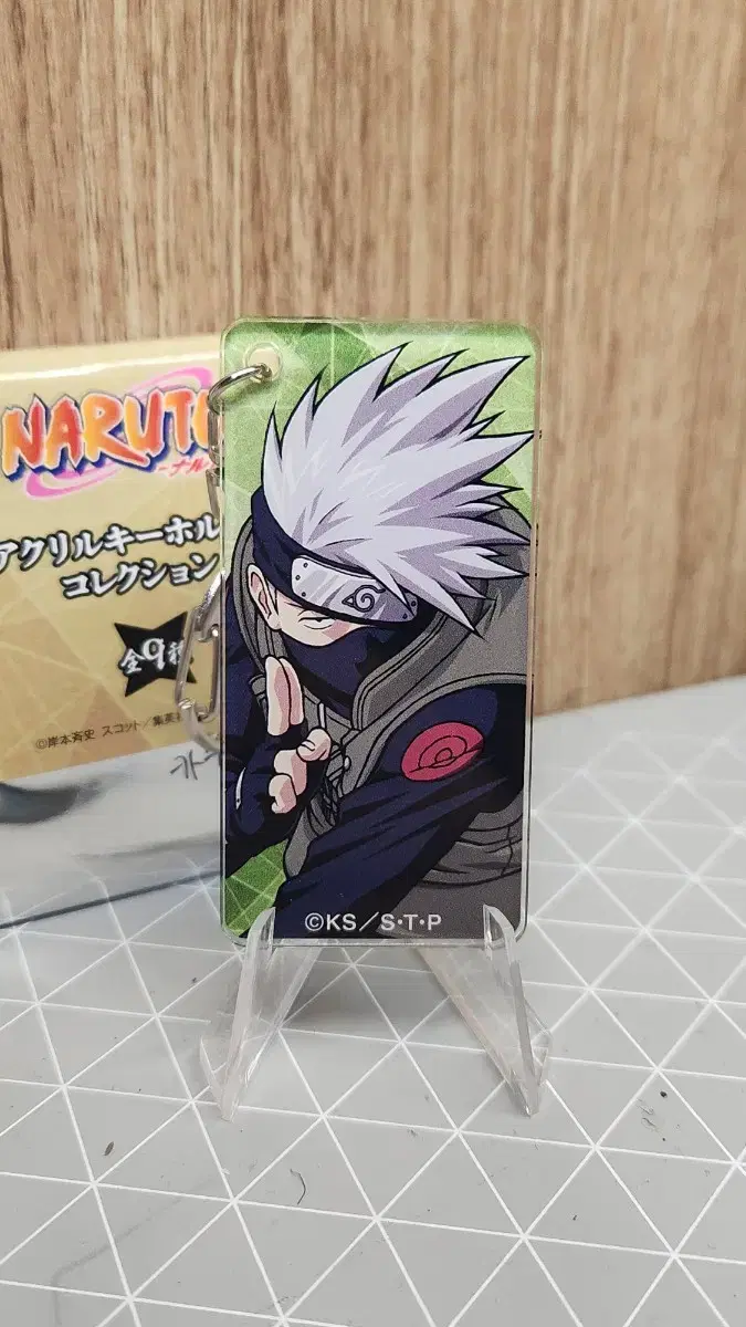 [Naruto acrylic keychain] Kakashi.