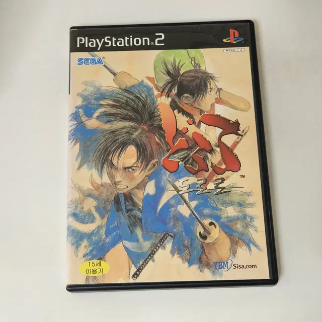 [중고] PS2 도로로 정발 / 플스2