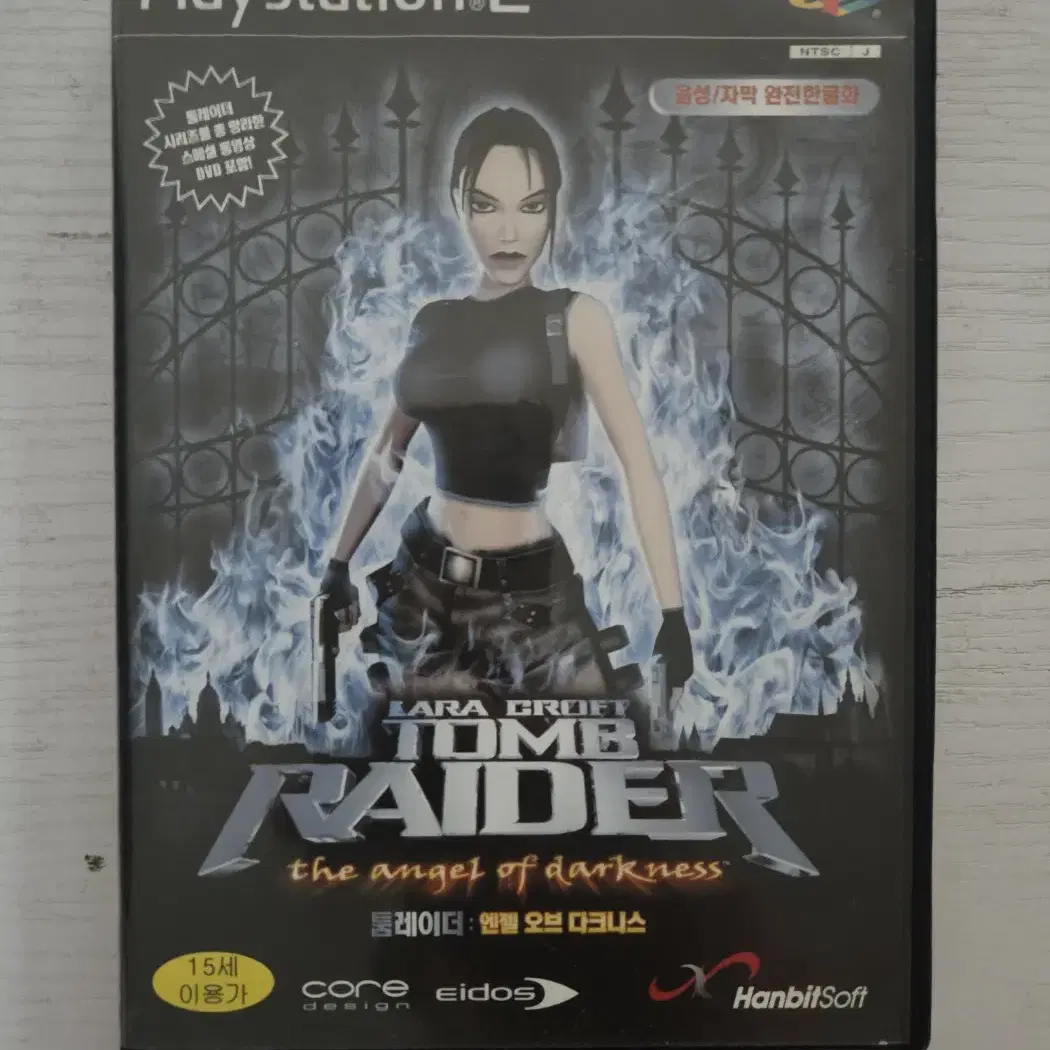 ps2/플스2 툼레이더엔젤오브다크니스