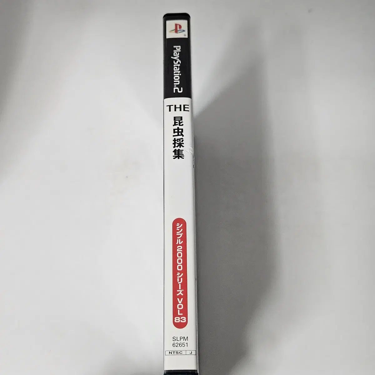 [중고] PS2 더 곤충채집 심플 2000 VOL.83 일판 / 플스2