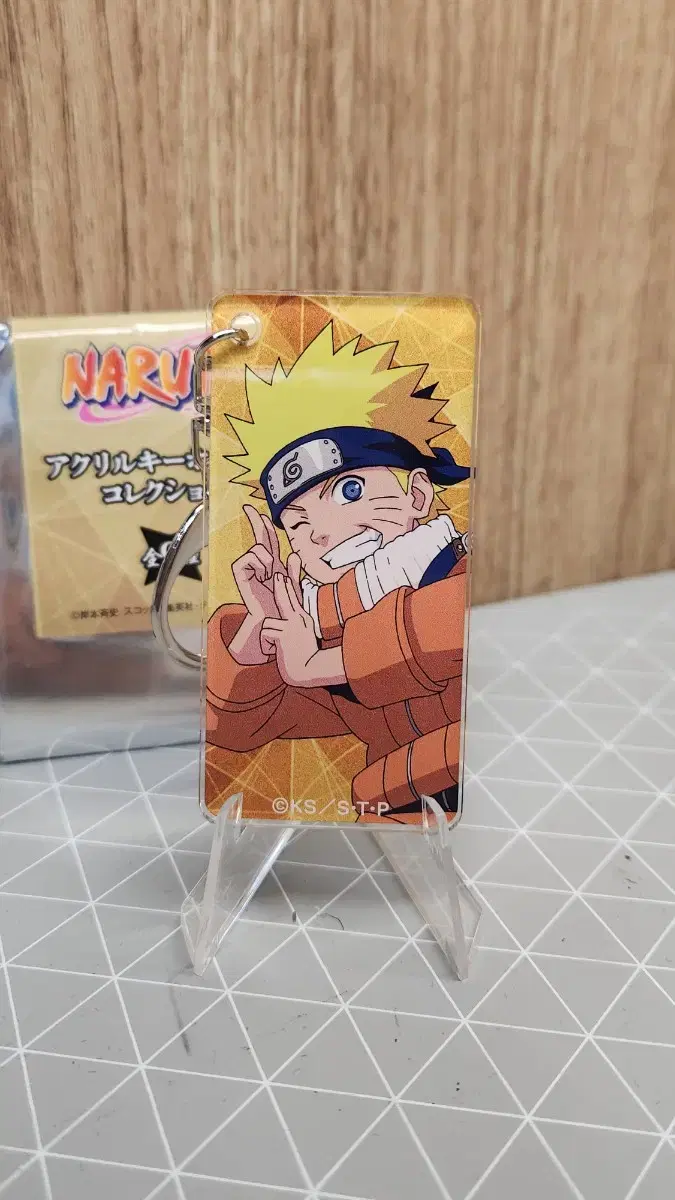 [Naruto acrylic keychain] Naruto.