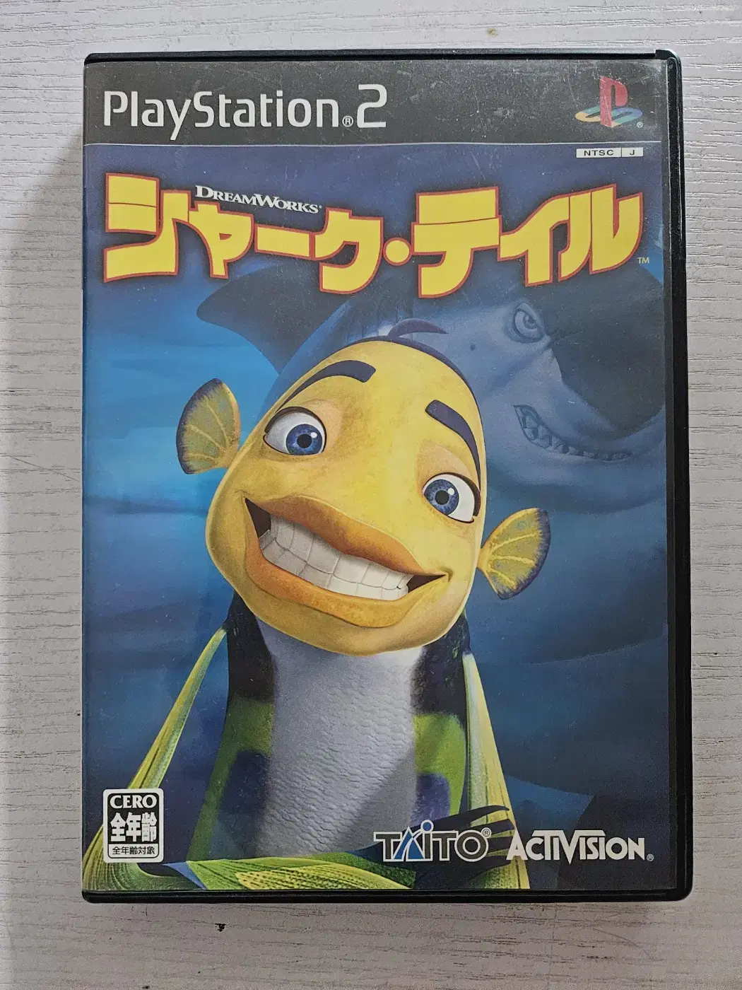 ps2/플스2 샤크테일 일어자막