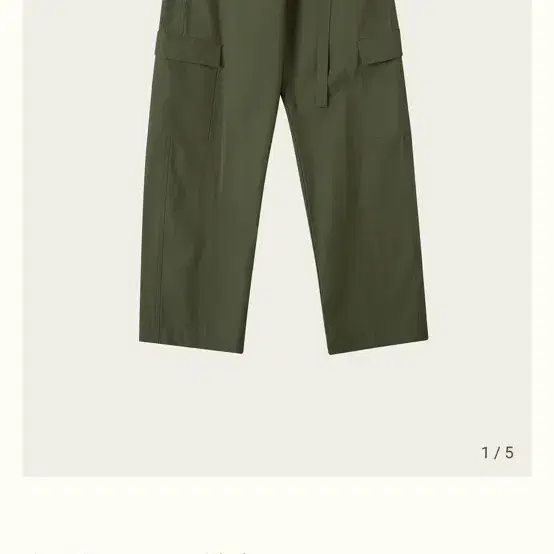 리본빛 Pova Cargo Pants - Khaki