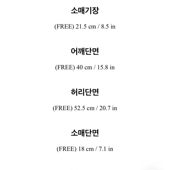 [미착용 새상품] 스트라이프 반팔 블라우스 셔츠