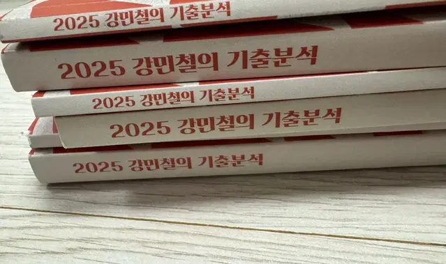 2025 강기분 문학