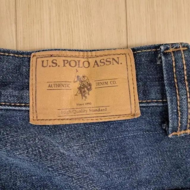 U.S POLO ASSN 청바지