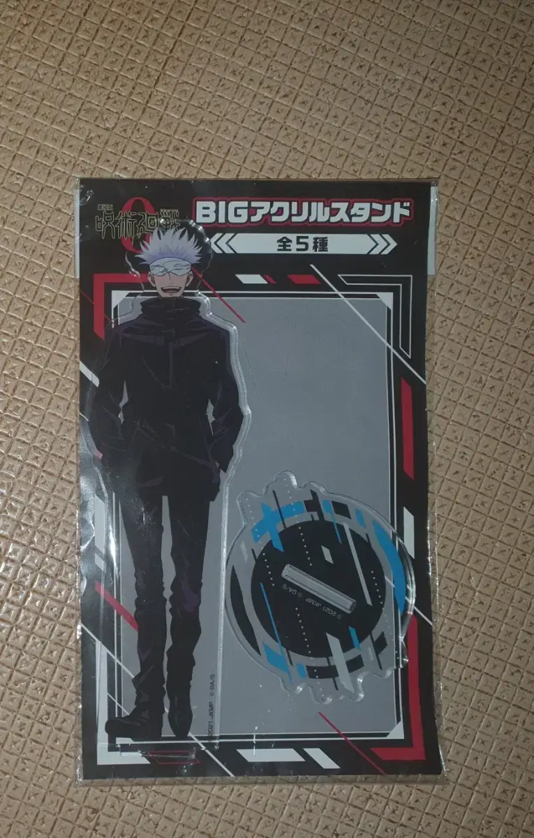 Zuu Theatrical Edition Satoru Gojo acrylic stand sells