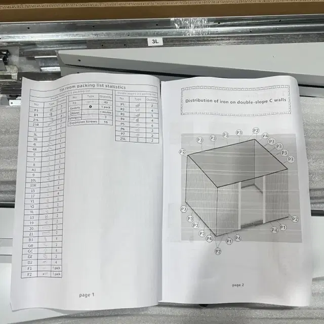 간이창고 조립식 창고 농막 1.5평형 판매