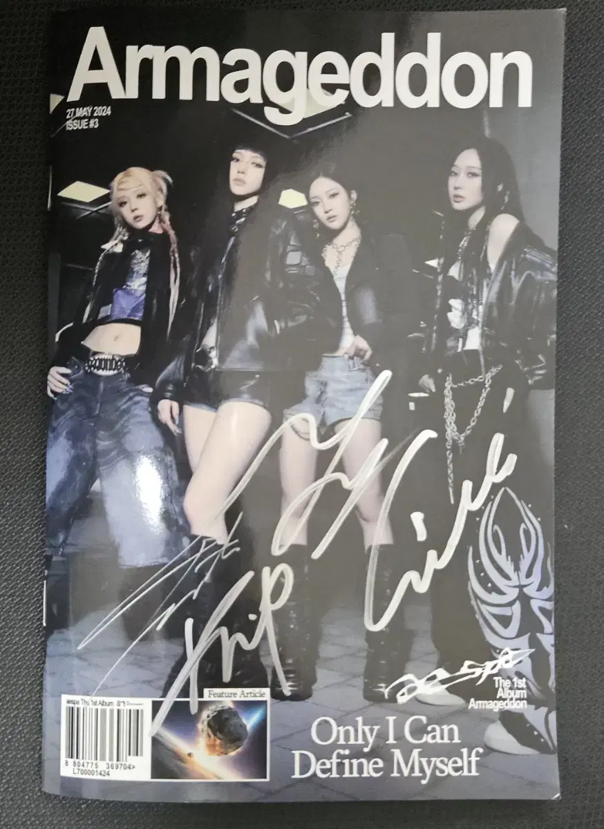 Aespa Armageddon Signed Album