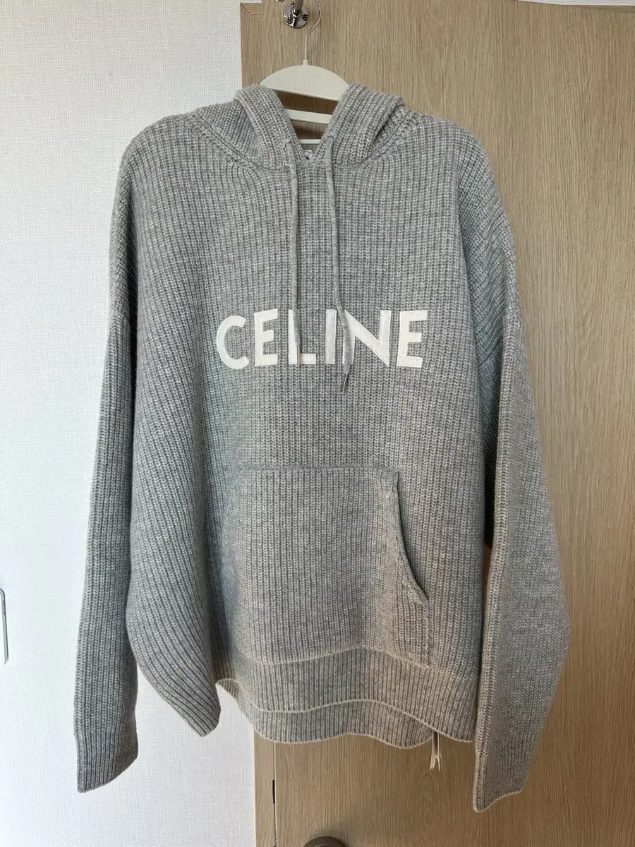 Seline knit hooded sweater