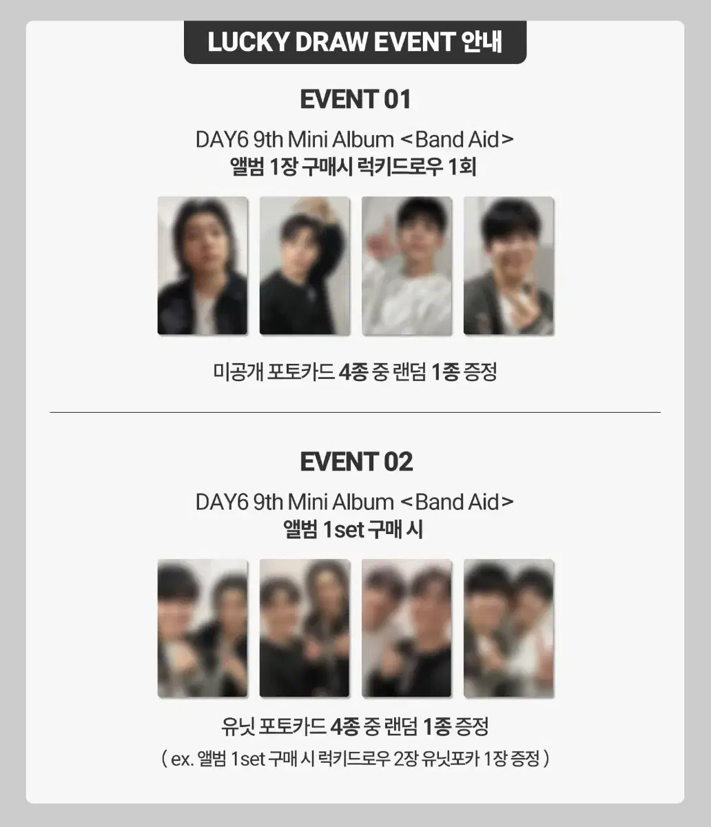 Day 6 ITTA Connect ld buncheol