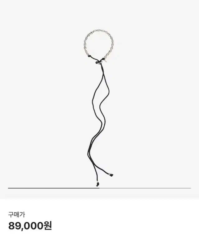 코스트퍼킬로 목걸이