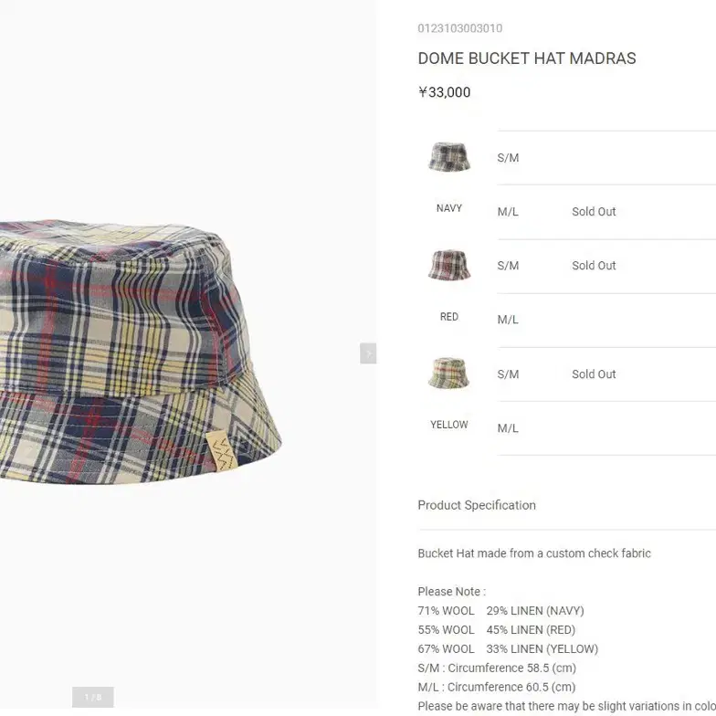 [M/L] 비즈빔 Dome Bucket Madras(Navy)