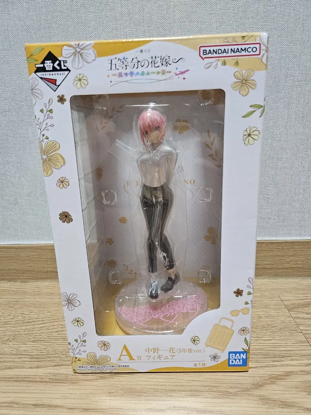 Honeymoon of the Five Sisters of the Bride Ichika Figures First Lottery Prize A [Unsealed]