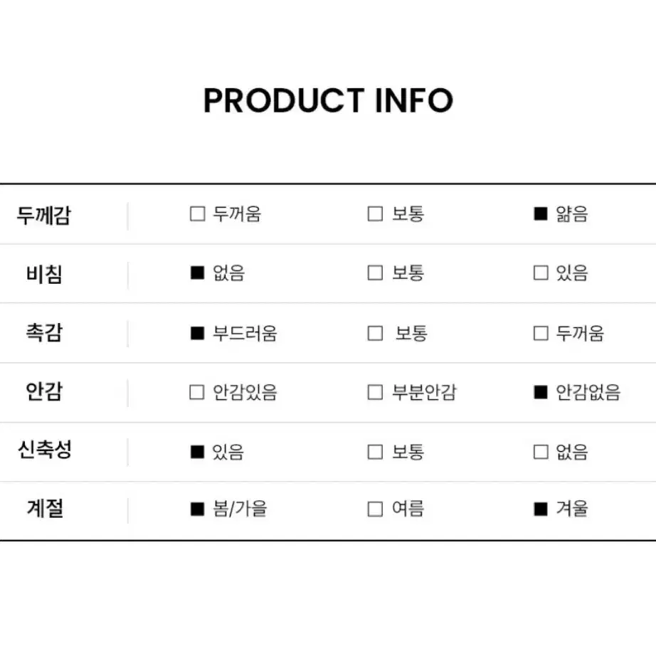 델리센트 홀터넥 셔링 티셔츠