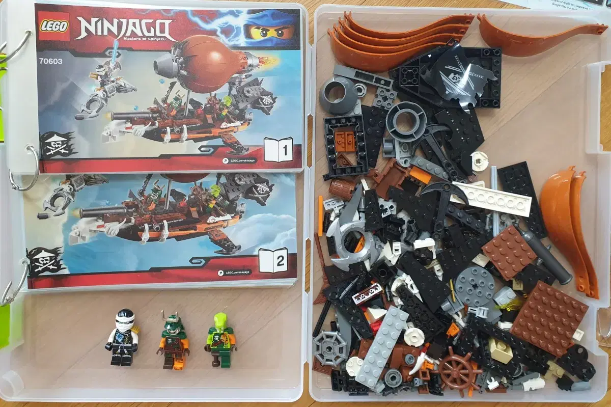 LEGO NINJAGO 70603 Pirate Airship