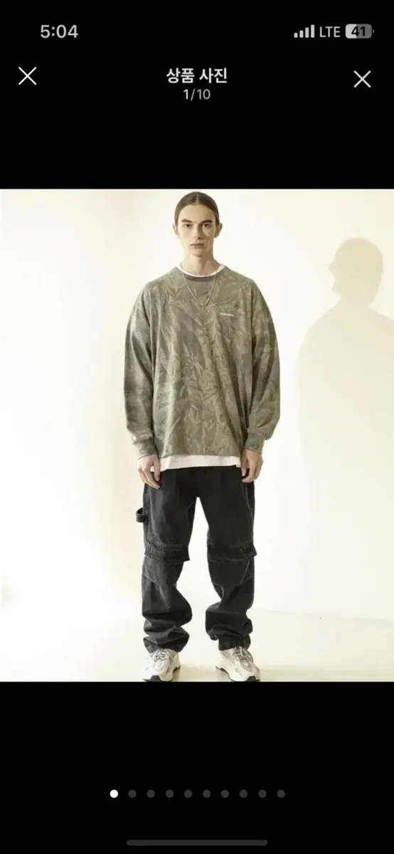 [Mass Known] Tie-Dye Oversized Long Sleeve Long Sleeve Tee Khaki S