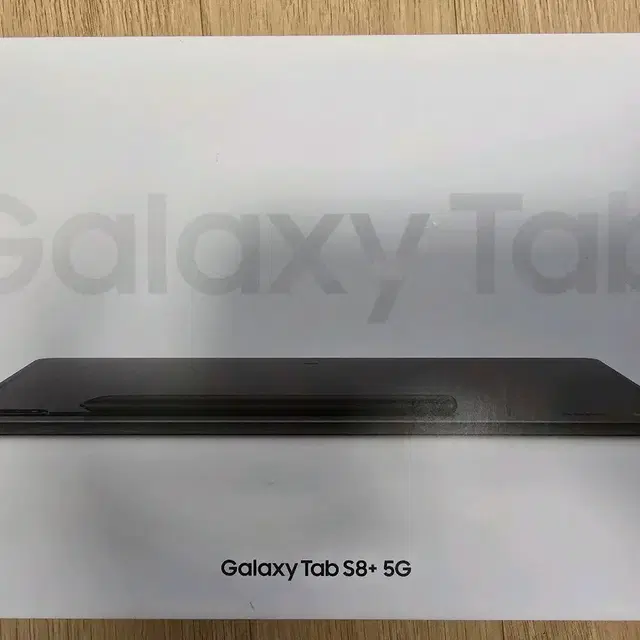 갤럭시탭 s8플러스 5g 셀룰러 박스 풀셋