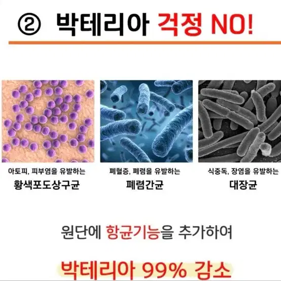 새상품] 재단가능 향균 방수가죽 식탁보 테이블보 네이비머스타드 양면 80