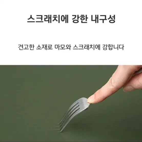 새상품] 재단가능 향균 방수가죽 식탁보 테이블보 네이비머스타드 양면 80