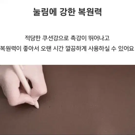 새상품] 재단가능 향균 방수가죽 식탁보 테이블보 네이비머스타드 양면 80