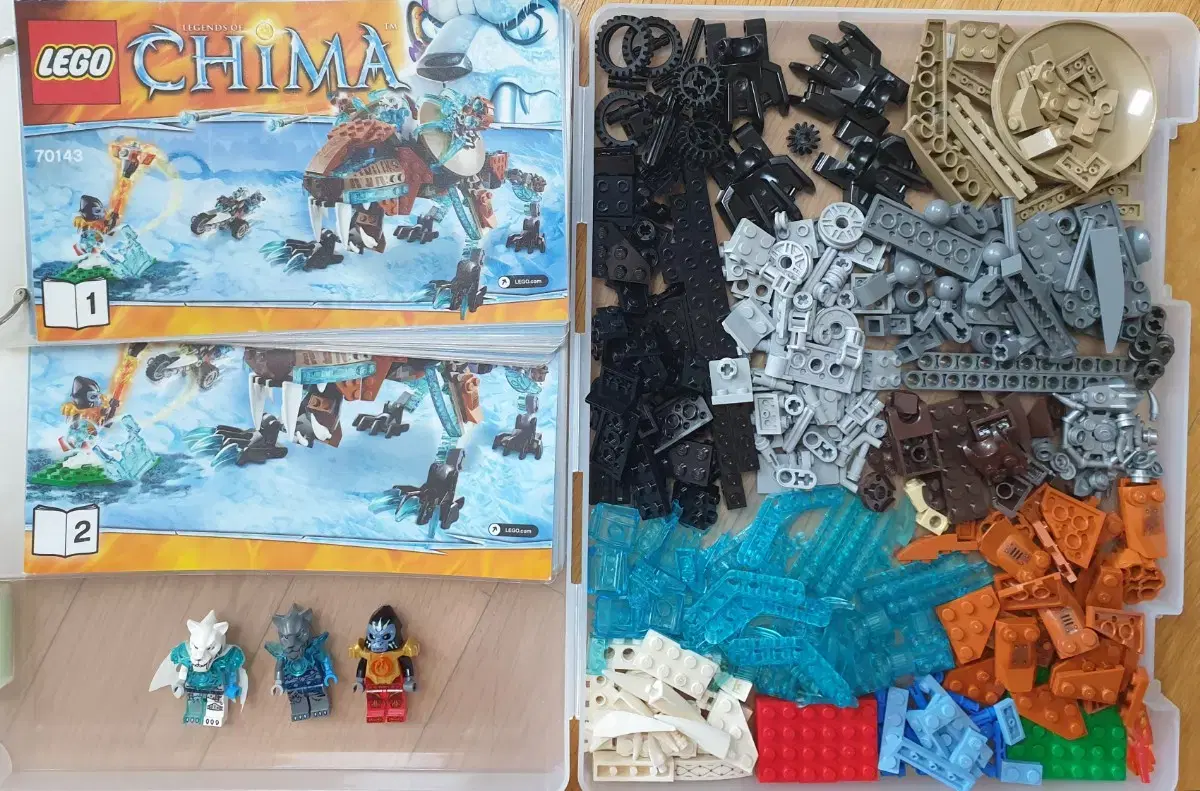 LEGO Kima 70143 Fanger's Sabretooth Walker