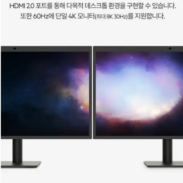 벨킨 7 in 1 썬더볼트3 독 코어 F4U110BT 판매