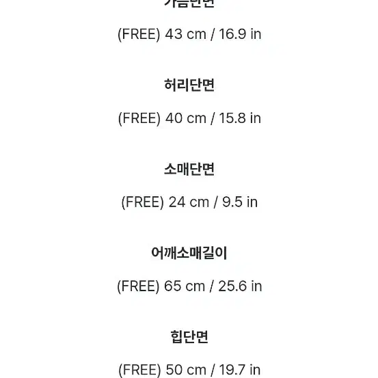 새상품) 아뜨랑스 트위드 배색 롱 플레어 원피스